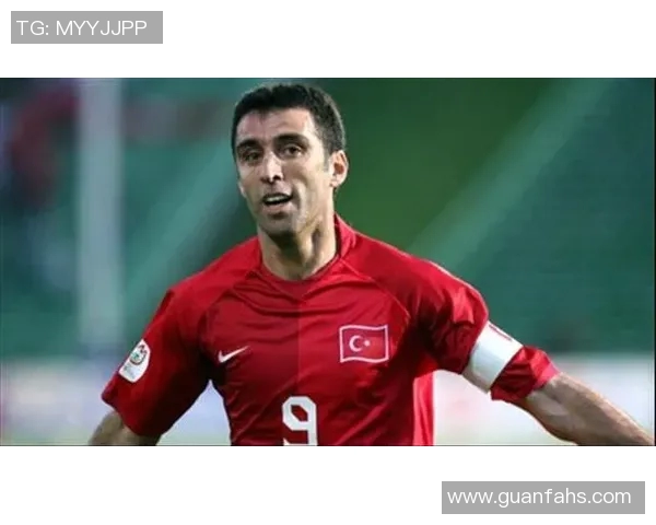 土耳其足球传奇苏克：从绿茵场到历史长河中的不朽巨星